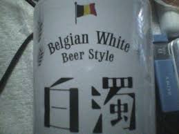 「KMR 真夏の夜の淫夢」の画像検索結果