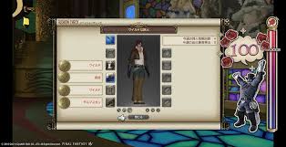 「ザック・ヴァン・ブレイス」の画像検索結果