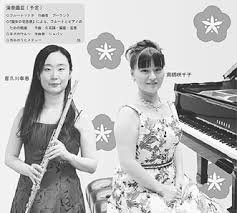 「川北信代」の画像検索結果