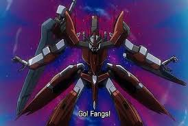 「ミハエル・トリニティ」の画像検索結果