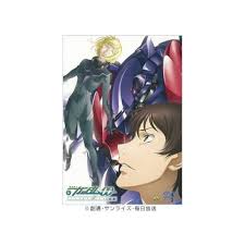 「刹那・F・セイエイ 機動戦士ガンダム00 2nd」の画像検索結果