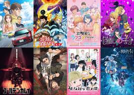 「池田信彦　（バイトくん）」の画像検索結果