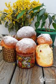 Image result for кулич