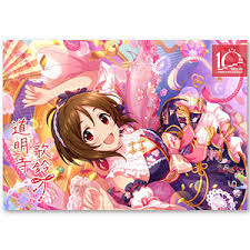 「持田亜里沙 アイドルマスターシンデレラガールズ」の画像検索結果