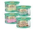1st 17500 - Free Sample of Fancy Feast Elegant Medleys Entree ...