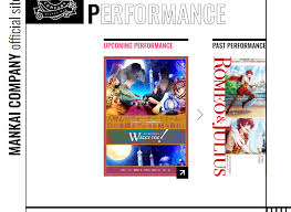 Image result for *mankai.co.jp