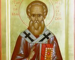 Image result for Sfântul https://ro.wikipedia.org/wiki/Papa Grigore I cel Mare