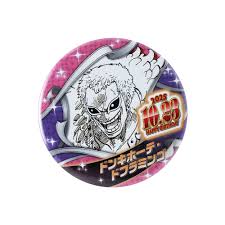 「ドンキホーテ・ドフラミンゴ ONE PIECE」の画像検索結果