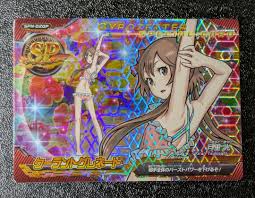 「月里光 超速変形ジャイロゼッター」の画像検索結果