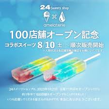 あめくん에 대한 이미지 검색결과