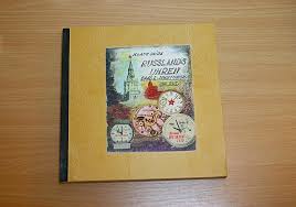 Erledigt] (Buch) Klaus Seide: Russlands Uhren Bd. 2 (Sowjetunion ...