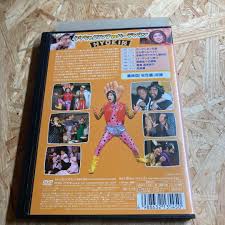 「パーデンネン」の画像検索結果