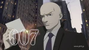 「グレート・ブリテン007 サイボーグ009」の画像検索結果