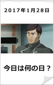 「セルゲイ・スミルノフ」の画像検索結果