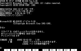 Image result for 異様i4004