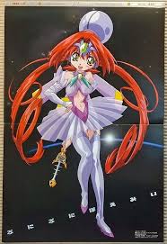 「我々守ななせ ぷにぷに☆ぽえみぃ」の画像検索結果