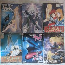 「相原義一 宇宙戦艦ヤマト2199」の画像検索結果