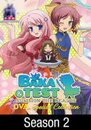 「江原大介 C - The Money of Soul and Possibility Control -」の画像検索結果