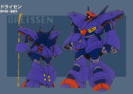 「キャラ・スーン 機動戦士ZZガンダム」の画像検索結果