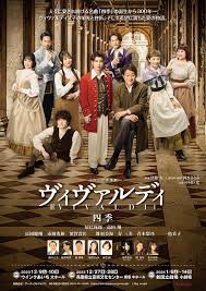 「赤松修平 最強伝説黒沢」の画像検索結果