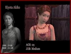 「喜代田章子」の画像検索結果