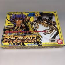 「蟹座のデスマスク 聖闘士星矢」の画像検索結果