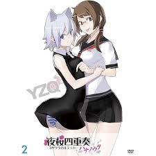 「ヴィクトル・じゅり・フランケンシュタイン 夜桜四重奏 〜ハナノウタ〜」の画像検索結果