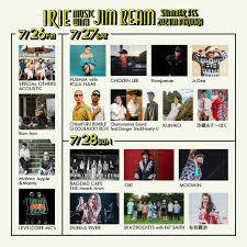 「レイラ・イブラヒム・ファーイザ ヨルムンガンド」の画像検索結果