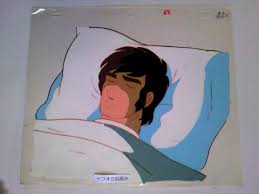 「古代　守」の画像検索結果