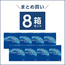 「デイリーズアクア」の画像検索結果