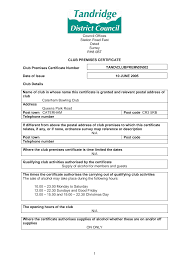 Image result for Caterham Bowling Club