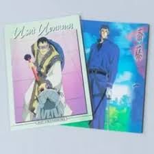 「魚沼宇水」の画像検索結果