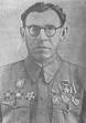 Серёгин, Александр Павлович