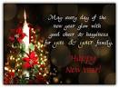 Happy New Year Sms 2015 Wishes Shayari Messages Sayings | LyricsXack.