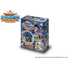 「ジャンク ダイの大冒険」の画像検索結果