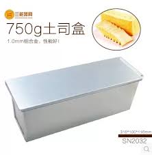 Image result for SN2032