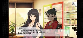 「桐野アヤ」の画像検索結果