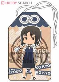 「白藤杏子 WORKING!!」の画像検索結果