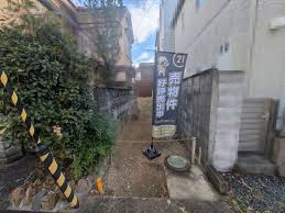 Image result for 中藤2丁目〈売地〉広々426.17㎡（法面含む）上下水道引込済、法面利用価値大、建築条件はございません。お好きなハウスメーカーで建築できます。