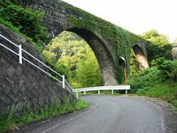 Image result for 笹瀬橋