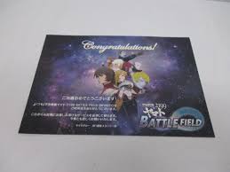 「エリーサ・ドメル 宇宙戦艦ヤマト2199」の画像検索結果