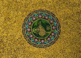 Billedresultat for osmanniske