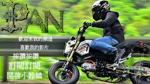 「*MSX全員 賛68」的圖片搜尋結果