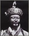 The first King : Gongsar Ugyen Wangchuk (1861-1926)Sir Ugyen Wangchuck (or ... - 1