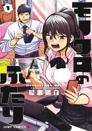 「榊原陽介」の画像検索結果