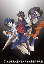 「蝶野攻爵 武装錬金」の画像検索結果