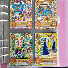 「有栖川おとめ」の画像検索結果