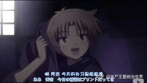 「船越 バカとテストと召喚獣」の画像検索結果