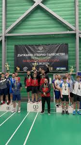 Image result for The Isle Badminton Club