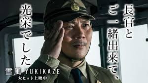 「却って永井さんのせん妄悪化した風」的圖片搜尋結果